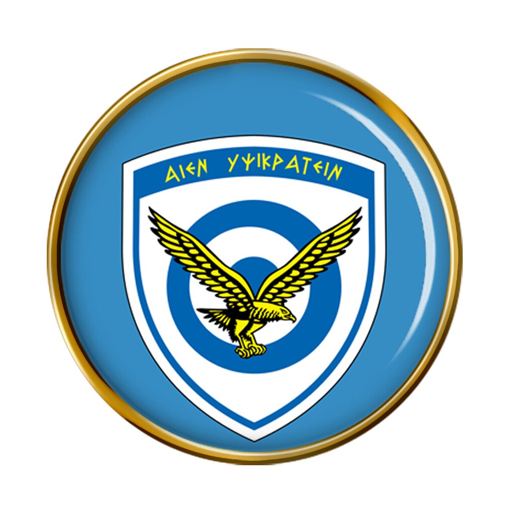 Hellenic Air Force (Greece) Pin Badge
