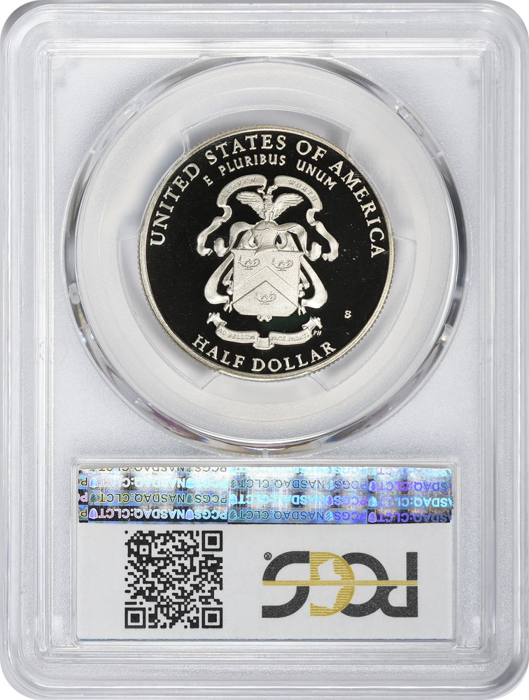 2013-S 5-Star General Commemorative Half PR69DC PCGS Proof 69 DC FS