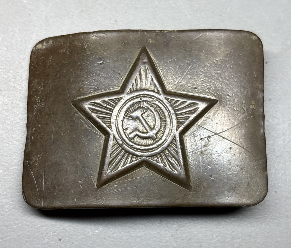 USSR SOVIET BELT BUCKLE