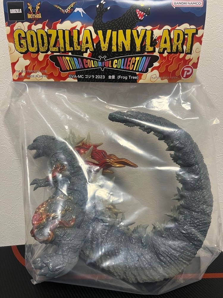 Frog Tree Godzilla (2023) Gold Cloud GODZILLA