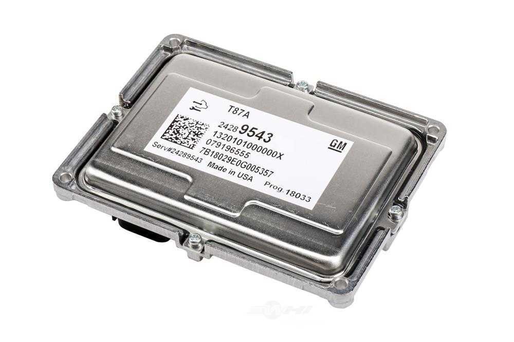 Transmission Control Module