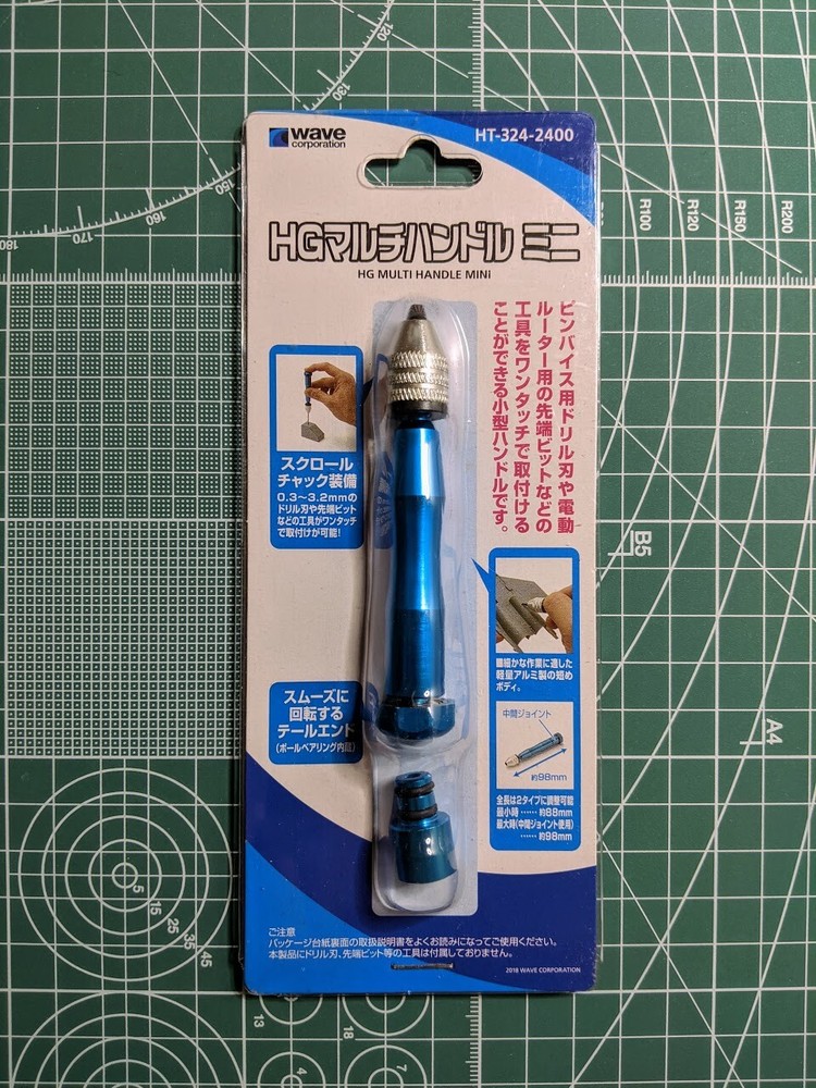 Wave HG Multi Handle Mini Drill Bit and Chisel Blade Holder HT-324