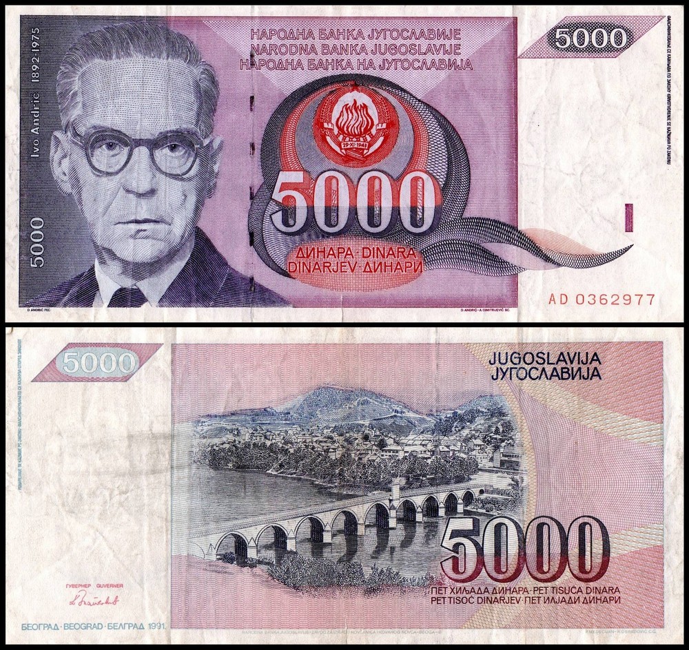 Yugoslavia 5000 Dinara, 1991, P-111, Used