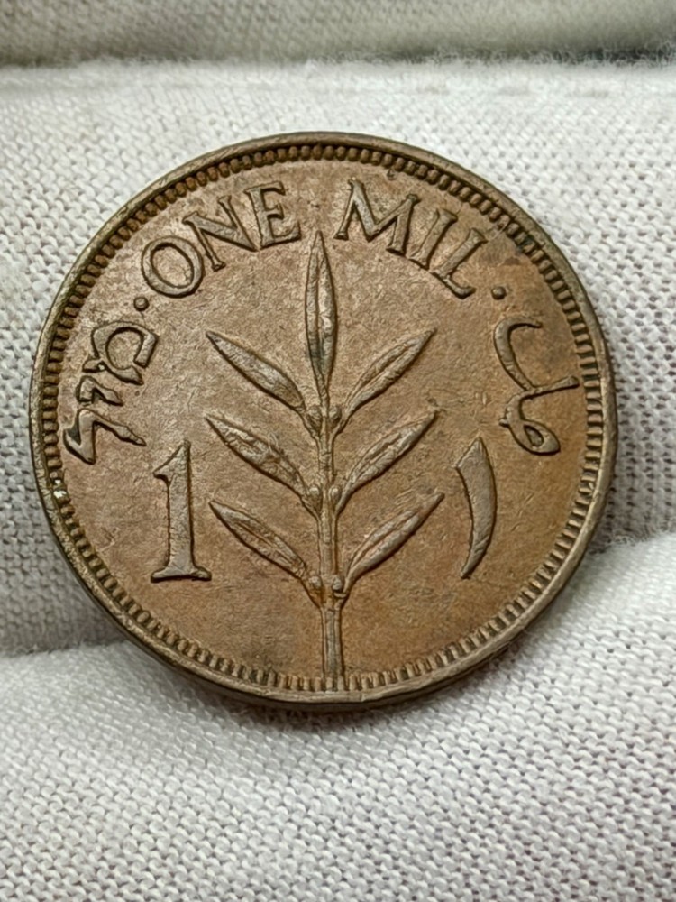 1944 Palestine 1 Mil UNC Km1