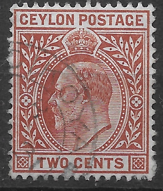 1903  Ceylon  Sc #166  used VF CD: .. GIKOYA? HELP