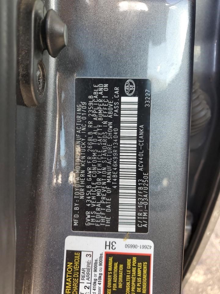 Engine ECM ab Control Under Console Fits 2007-2009 CAMRY OEM
