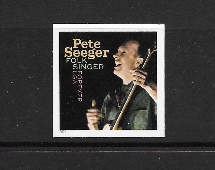 Scott #5708a IMPERFORATE (NO DIE-CUT) Pete Seeger Single, MNH