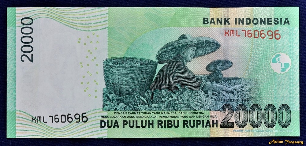 2014 INDONESIA REPLACEMENT 'X' 20000 RUPIAH BANKNOTE CRISP UNCIRCULATE P-151