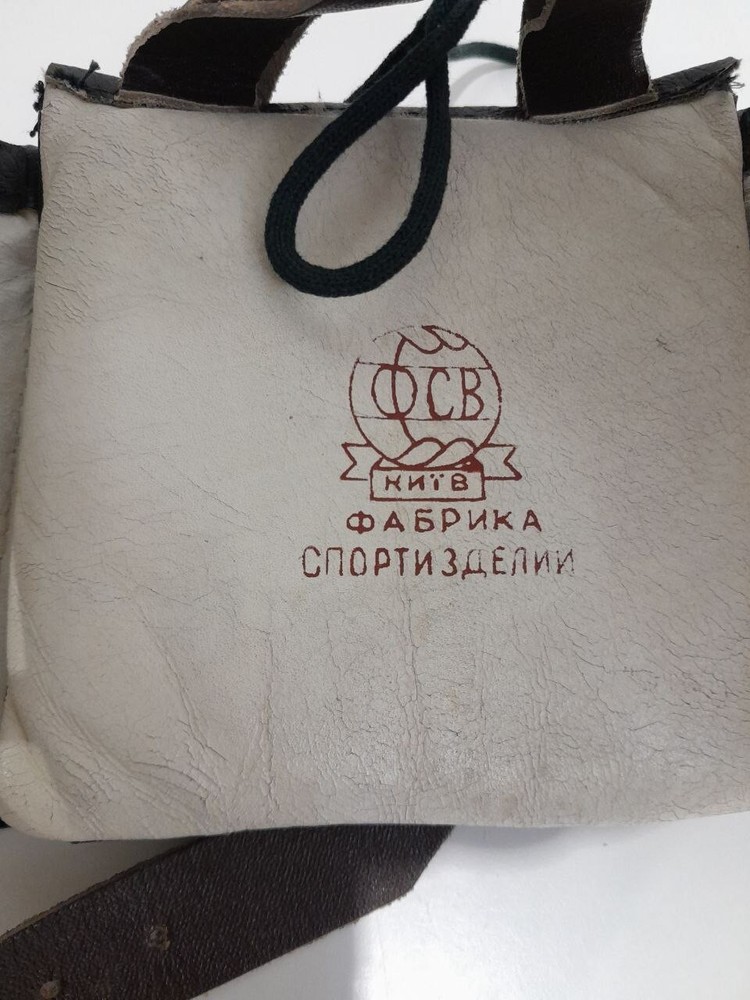 Vintage. Boxing Helmet USSR
