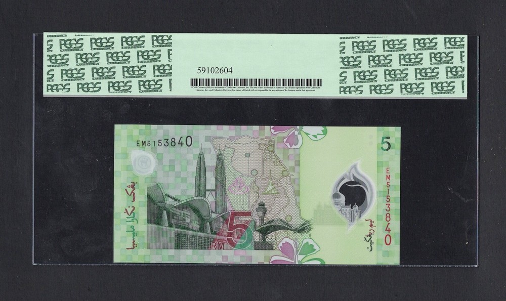 Malaysia 5 Ringgit ND(2004) P47 Uncirculated Graded 67
