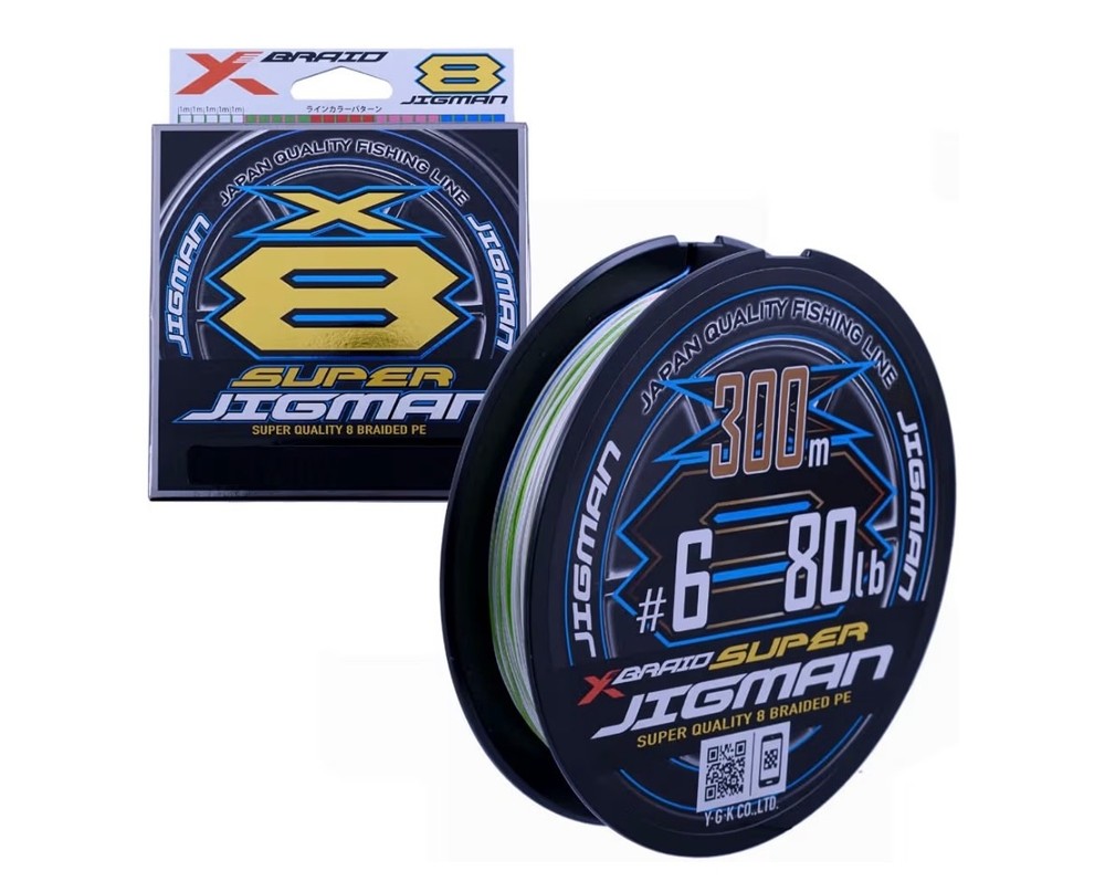 YGK X-Braid SUPER JIGMAN X8 High Power PE Line Variations choose size,from Japan