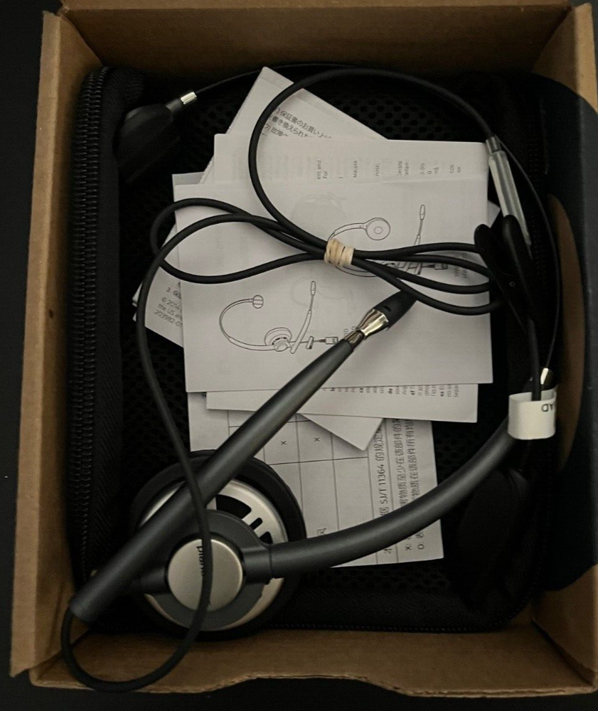 Poly EncorePro 710D with Quick Disconnect Monoaural Digital Headset