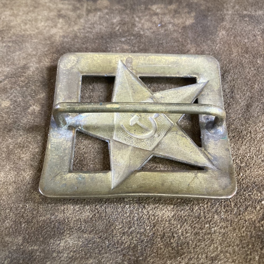 Vintage Soviet Army Officer's Belt USSR