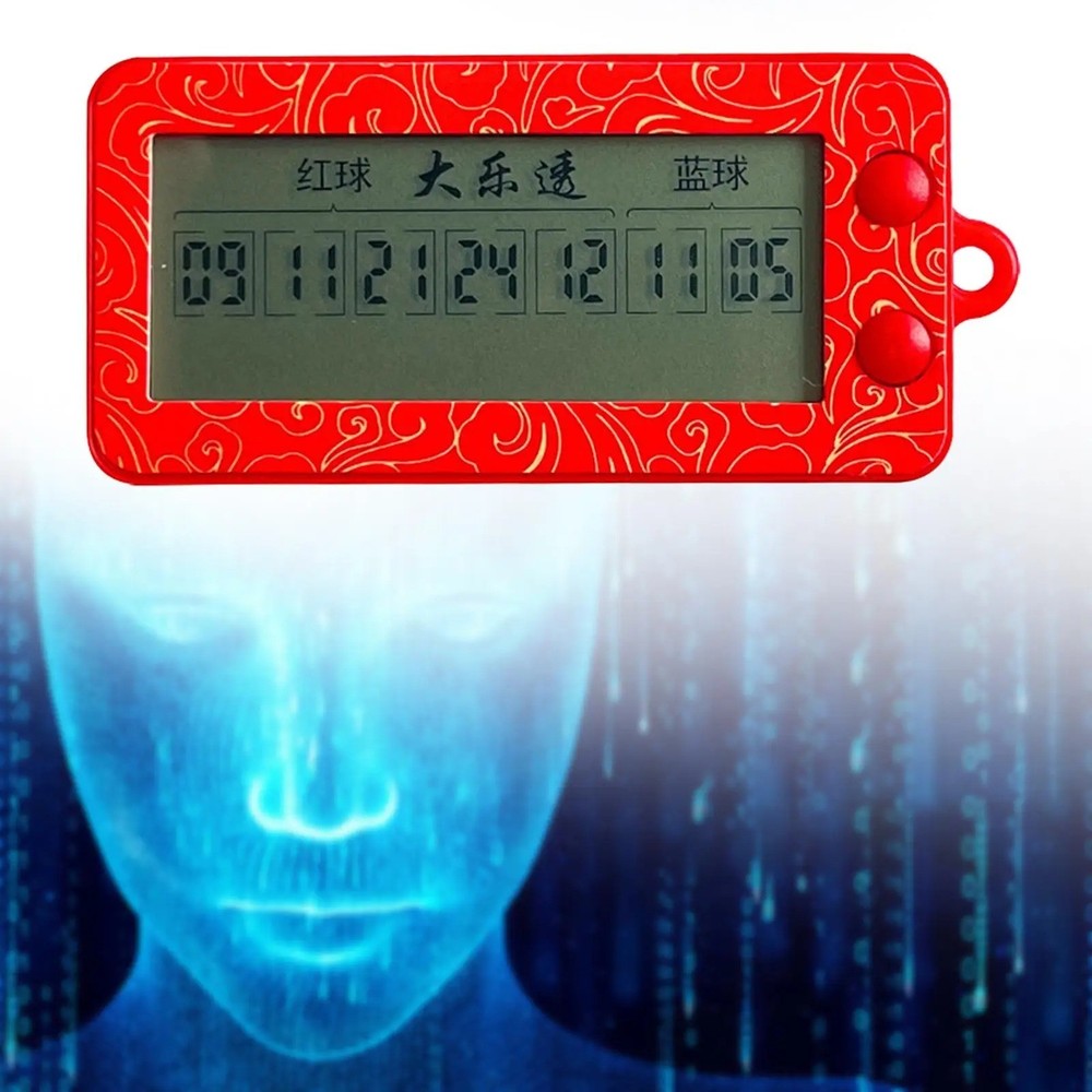 AI Algorithm Probability Double Lottery Picker Lottery Number Selector AI Picker