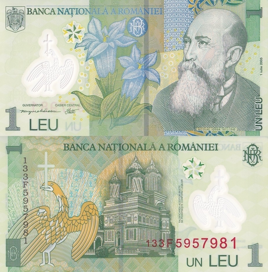 Romania 1 Leu 2005/2013 P 117h Polymer UNC