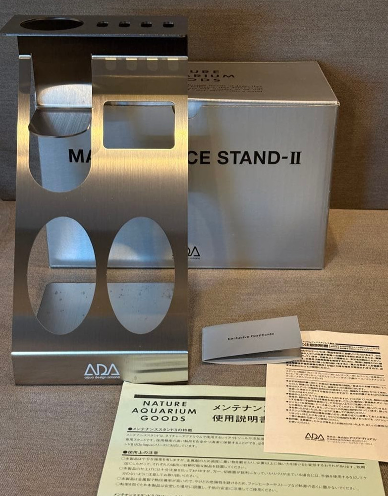 ADA Aqua Design Amano Maintenance Stand II Type B Layout Tool Display Stand