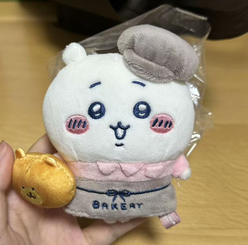 Chiikawa Bakery Staff Plush Chiikawa Mascot Keychains
