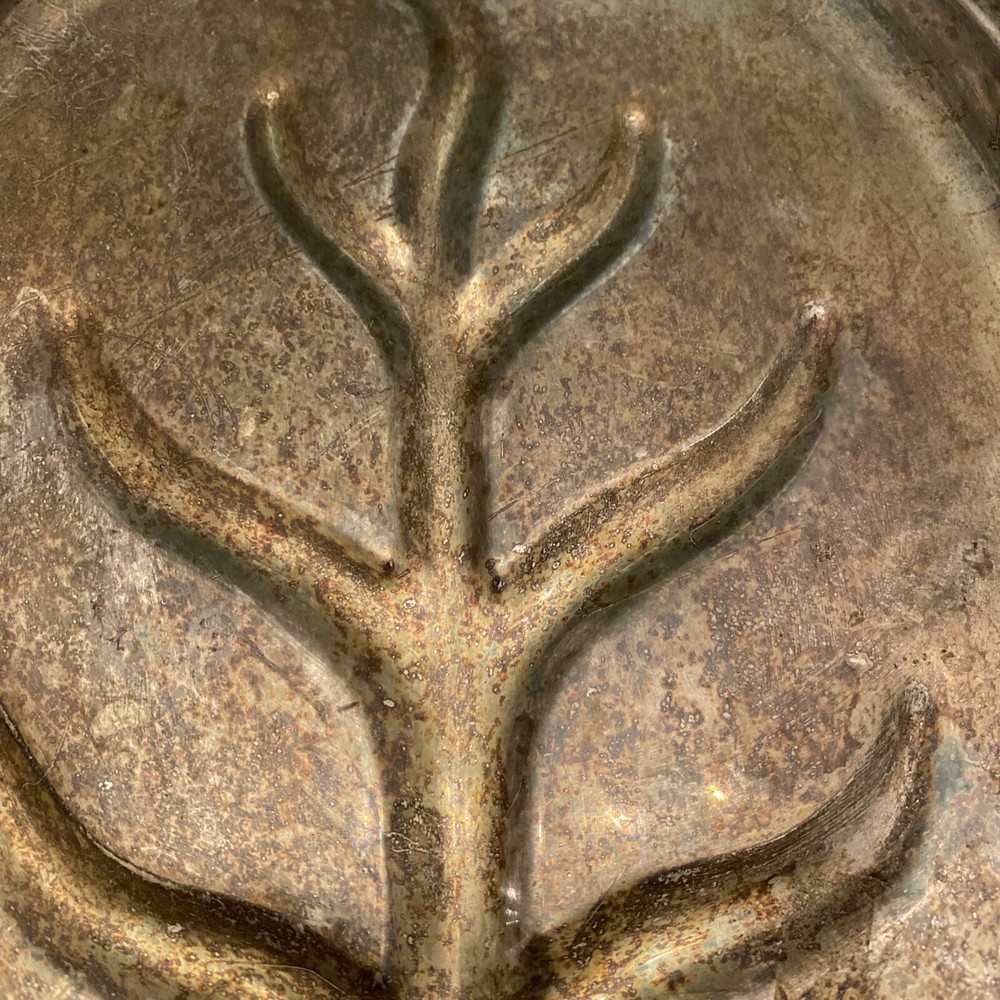 FB ROGERS Silver On Copper Oval Footed Serving Tree Trademark 1883 #1204