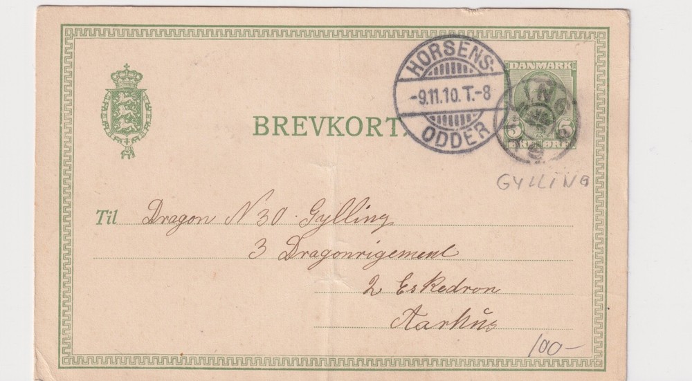 DENMARK STAR CANCEL GYLLINGE  N966