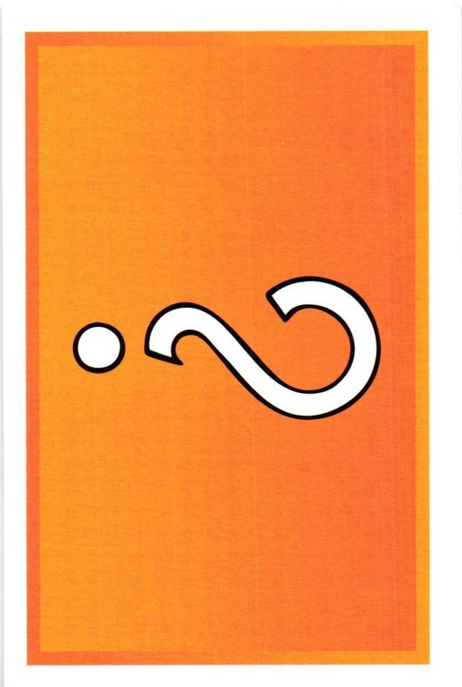 Carte Monopoly Chance