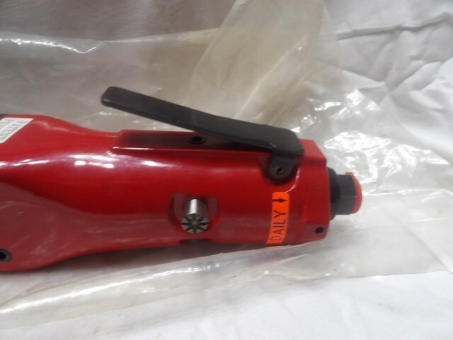 Chicago Pneumatic CP5420 LP 3/8" Drive Reversible Nutrunner