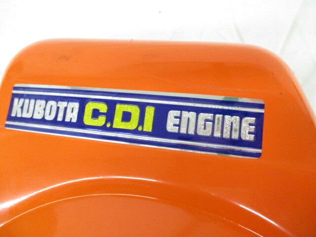 Kubota Case (13882-74040)