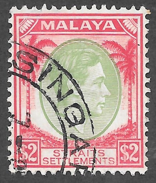 Straits Settlement (1938) - Scott # 251,   Used