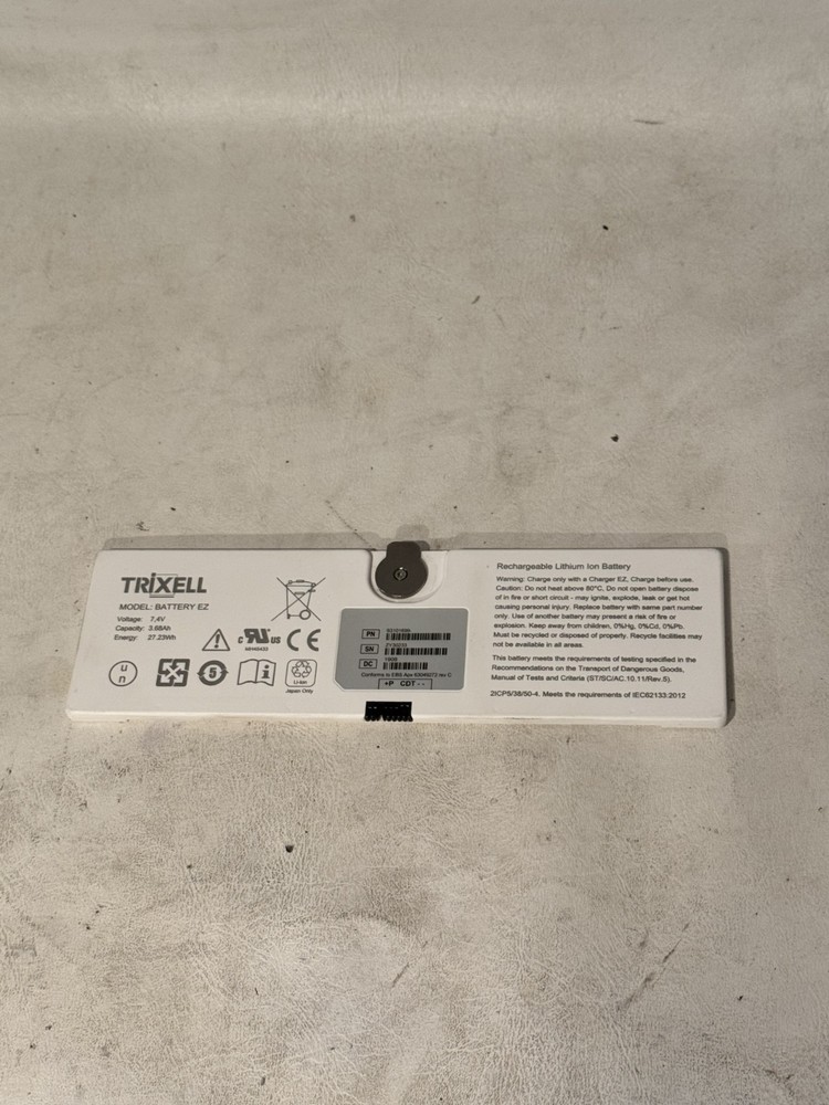 BATTERY 7.4V 3600mAh