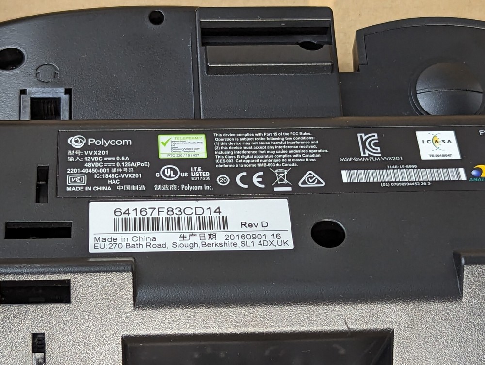 Polycom VVX 201 VoIP Phone - 220040450001