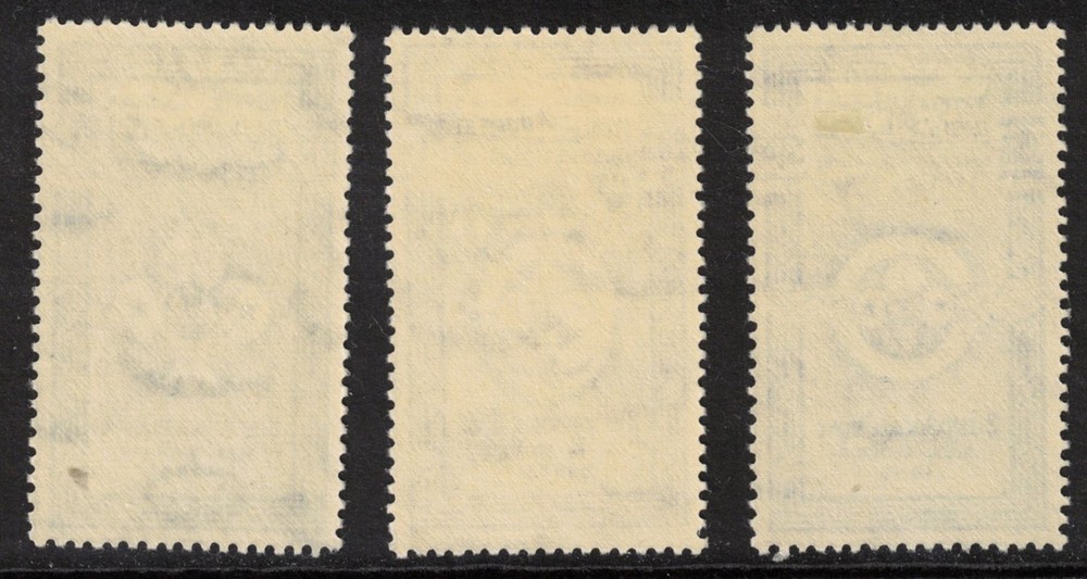 EGYPT Scott B13-5 Mint Hinged (1956)