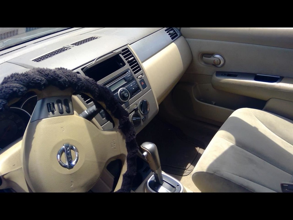 Engine ECM Electronic Control Module Left Hand Kick Panel Fits 09 VERSA 1124083