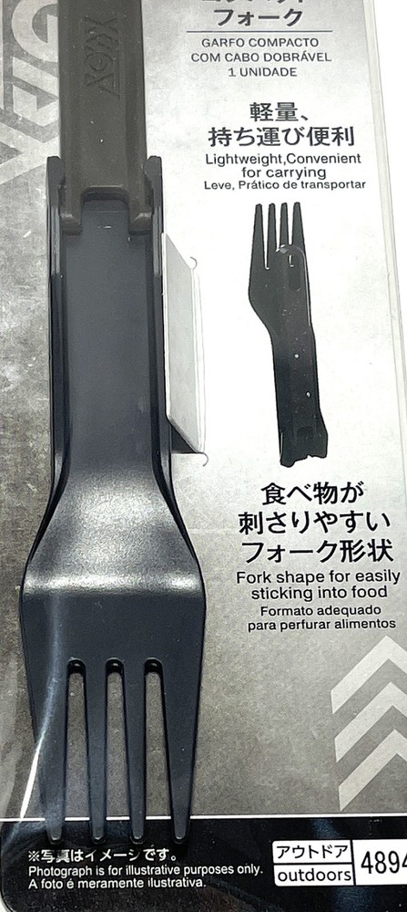 Compact Fork & Compact Spork with Folding Handle Set made in Japan DAISO NEW