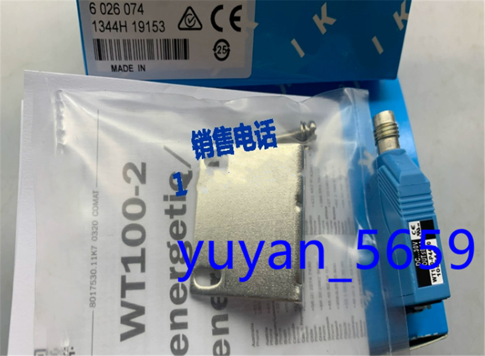 1PCS   FOR  Photoelectric switch replace  WS/WE100-2P1439