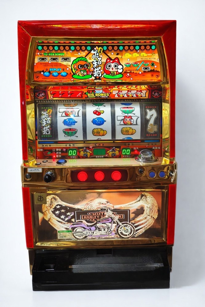 Slot Machine
