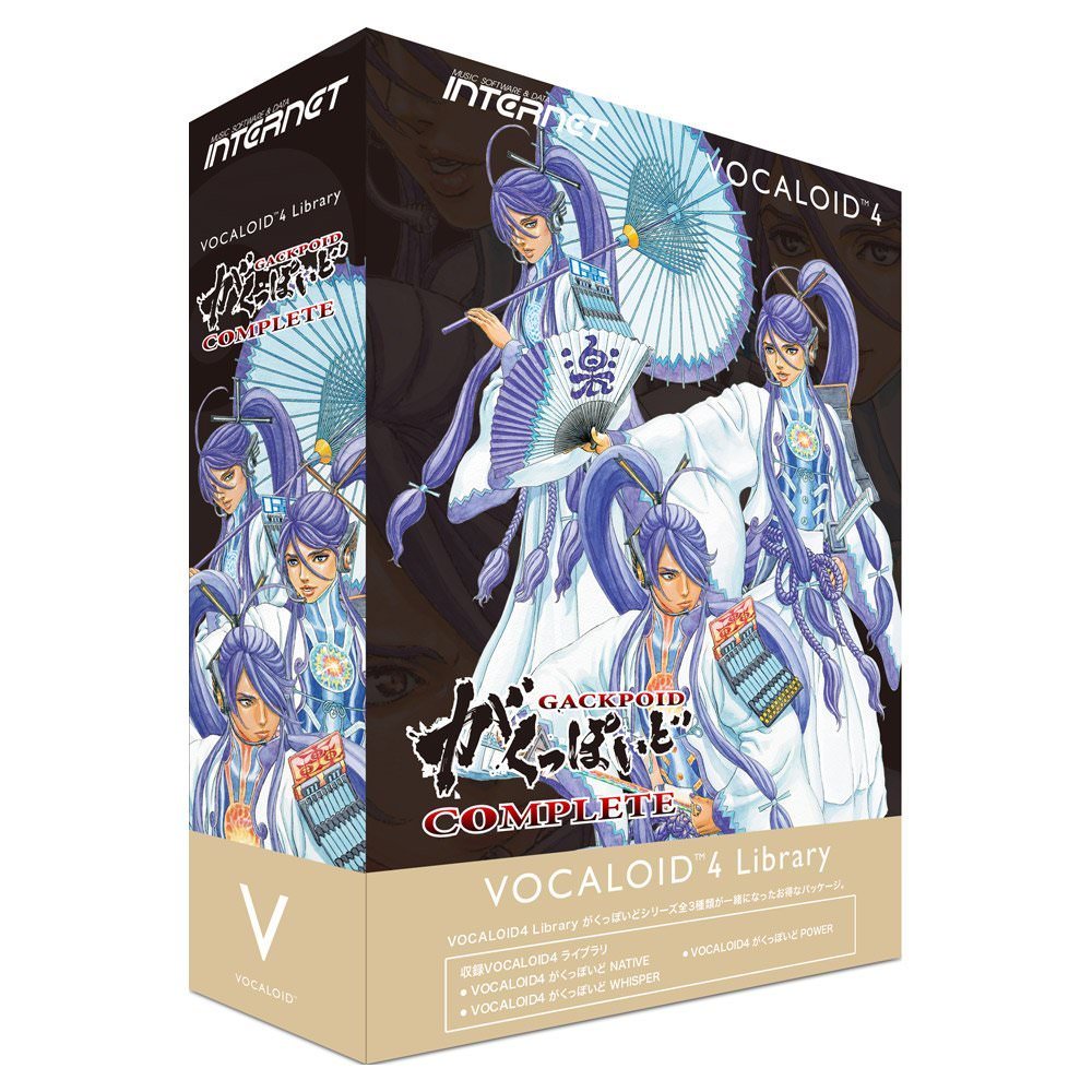 New Internet VOCALOID4 Library Gackpoid COMPLETE Windows Mac Software