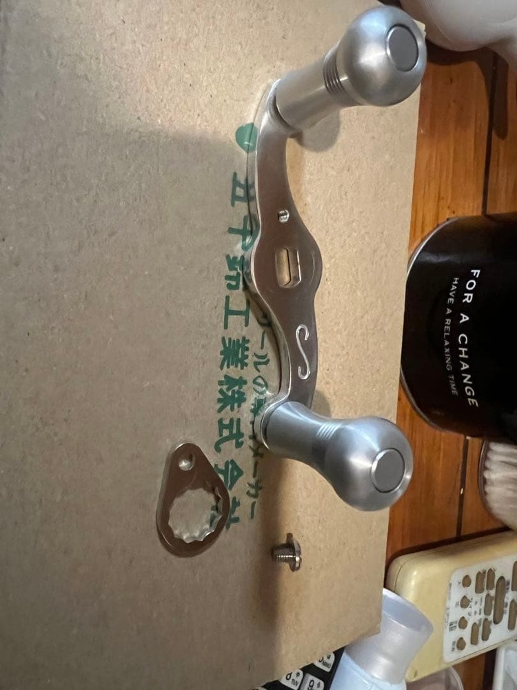 Isuzu BC440 Handle
