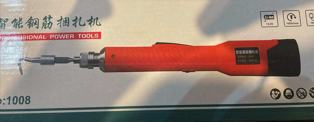 Electric Rebar Binding Machine Semi-Automatic Rebar Tying Machine Bar Fixed Tool