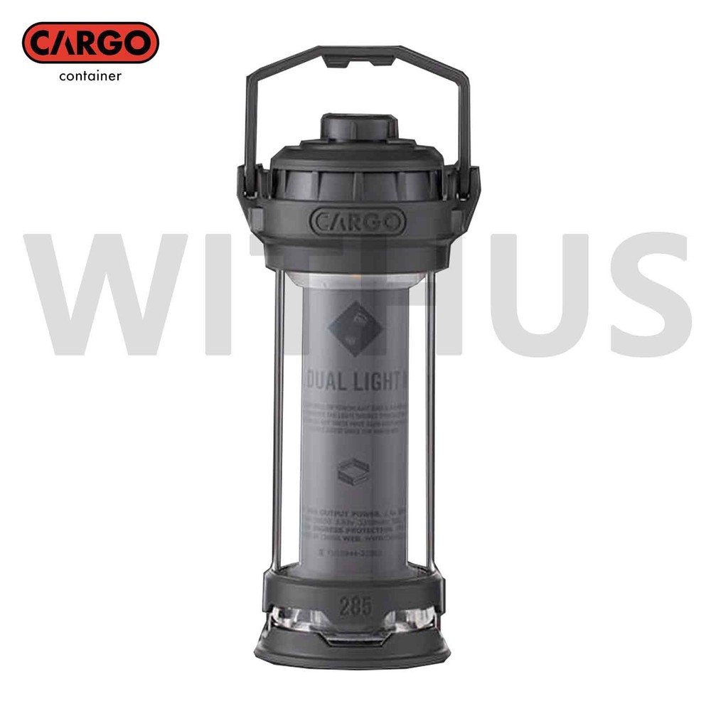 CARGO CONTAINER Dual Light Mini LED Lantern Camping Oudoor - 4colors