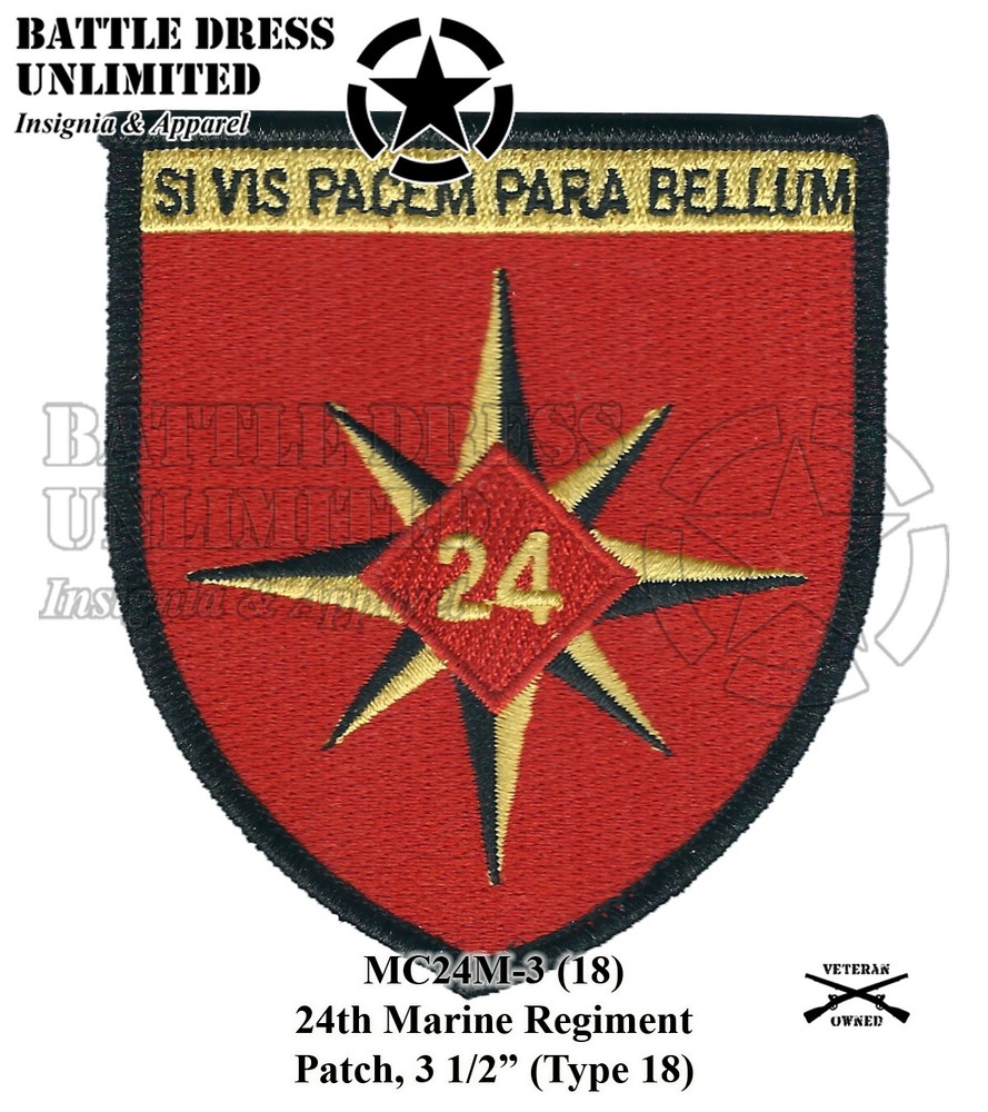 24th Marine Regiment Patch (USMC Marines)