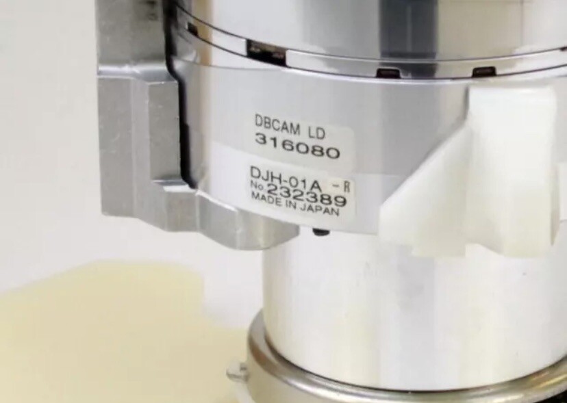 Sony DJH-01AR DigiBeta Drum Assembly A-8260-690-E