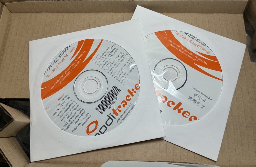 NEW IMATION DISC STAKKA AUTOMATED CD/DVD STORAGE CAROUSEL