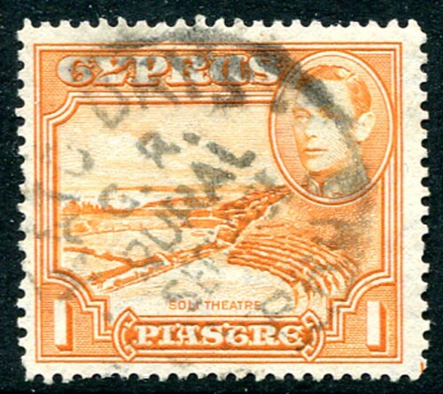 CYPRUS (18543) KATO DHRYS postmark/cancel