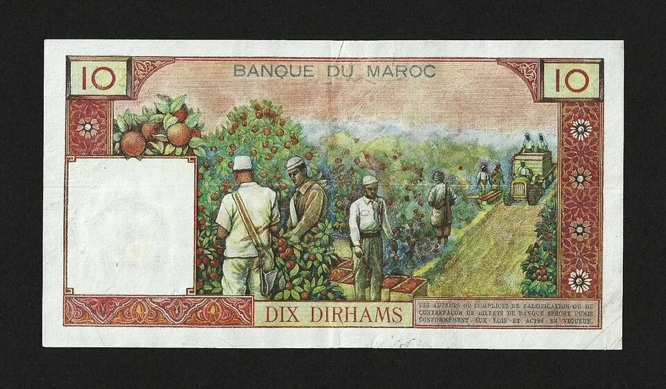 MOROCCO 10 DIRHAMS 1968 Pick-54d VF