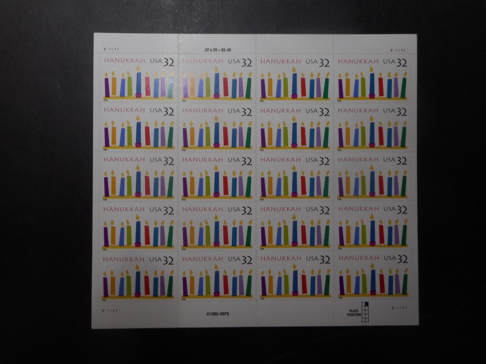 Scott 3118, 32 cent, Hanukkah, Sheet