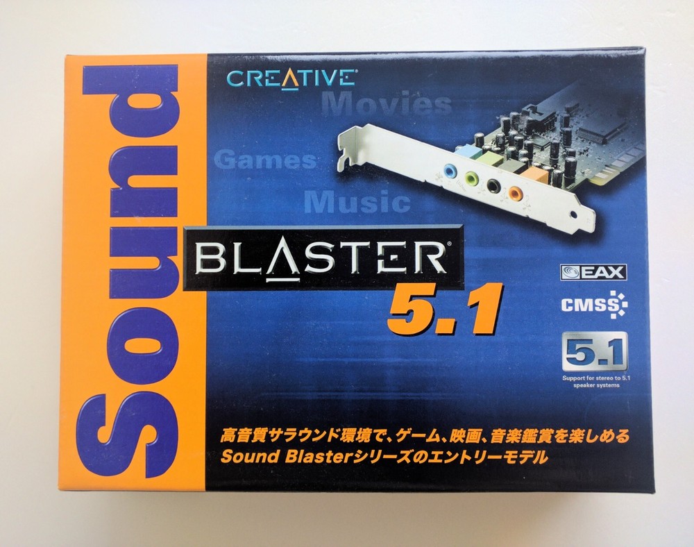Creative Sound Blaster 5.1