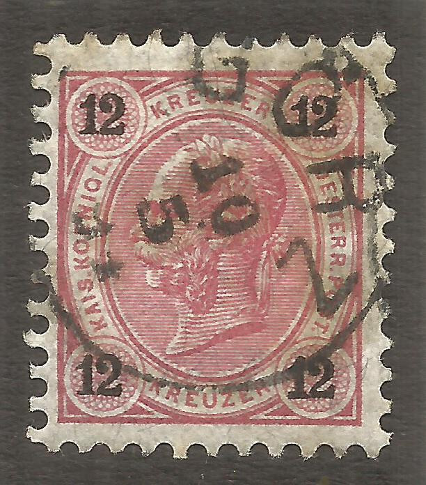 📯 OSBURGH – AUSTRIA / ITALY. 12kr USED GORZ POSTMARK.