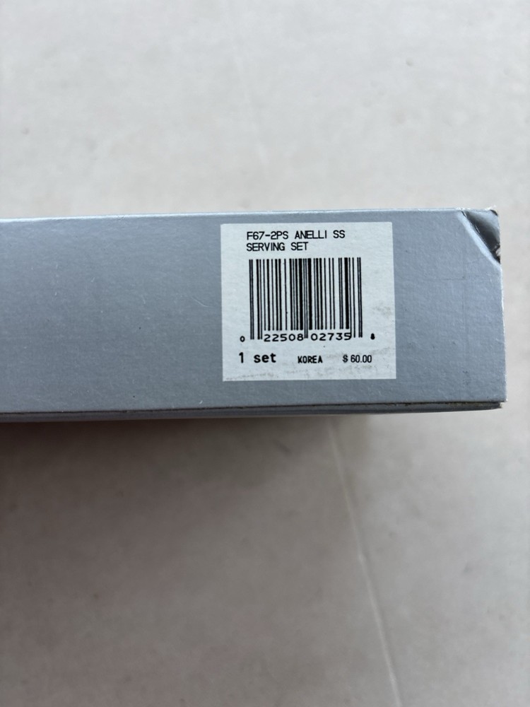 Sasaki ANELLI - 2 piece serving set NEW