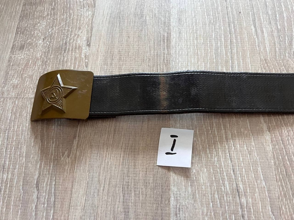 SOVIET USSR ARMY BELT length 100 cm