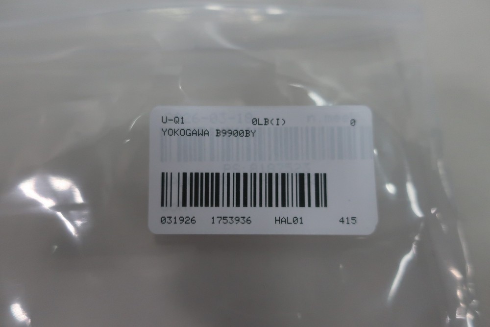 Yokogawa B9900BY Chart Cassette Assembly