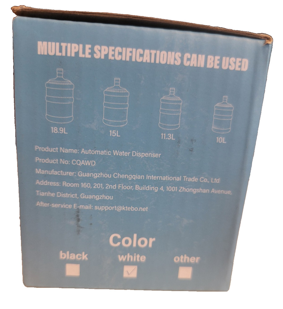 Automatic Water Dispenser